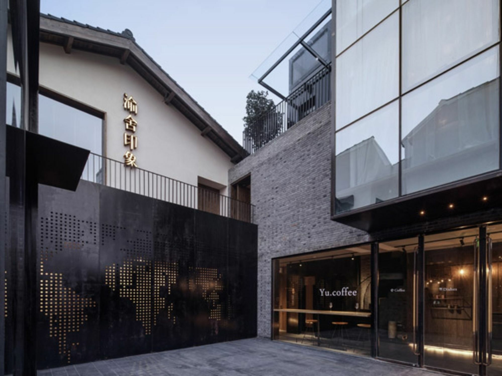 Yu Hotel Shanghai Eksteriør billede